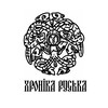 Логотип телеграм -каналу thelandofruthenia — ✙ Хроніка Руська ✙