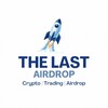 टेलीग्राम चैनल का लोगो thelastairdrops — The Last Airdrop 🌐
