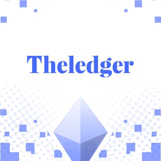 Logo del canale telegramma theledger - Theledger.it • Blockchain e Criptovalute | Portale ufficiale