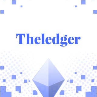டெலிகிராம் சேனலின் சின்னம் theledger — Theledger.it • Blockchain e Criptovalute | Portale ufficiale