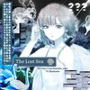 Логотип телеграм канала @thelost_sea — The Lost Sea🌊