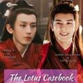 Logo saluran telegram thelotuscasebook — The Lotus Casebook || Mysterious Lotus Casebook 2023