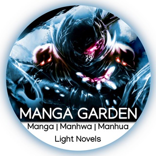 टेलीग्राम चैनल का लोगो themangagroup — Manga Manhwa Manhua Garden™