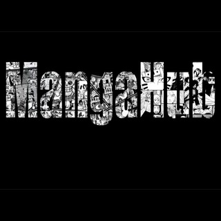 टेलीग्राम चैनल का लोगो themangahub — The Manga Hub