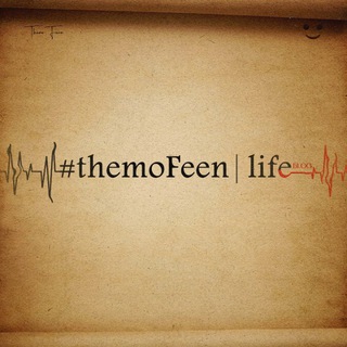 Telegram kanalining logotibi themofeenlife — #themoFeen | life