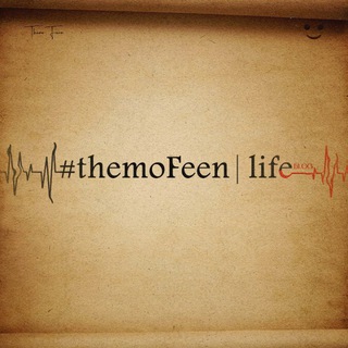 Telegram kanalining logotibi themofeenlife — #themoFeen | life