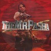 Логотип телеграм канала @themrpashaoff — Логово TheMrPasha | Всё о PlayStation и PC