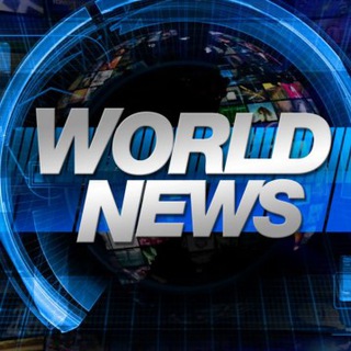 Логотип телеграм канала @thenewsoftheworld18 — Всемирные новости