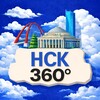 Логотип телеграм канала @thenskcity — Новосибирск 360 | Афиша