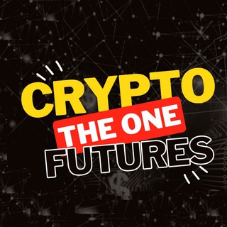 Логотип телеграм канала @theone_futures — The One | Crypto Future