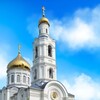 Логотип телеграм канала @theophany_artem — Храм Богоявления г. Артём️