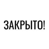 Логотип телеграм канала @theorysv — Теория Совершенства
