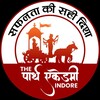टेलीग्राम चैनल का लोगो theparthacademyindore — The Parth Academy Indore