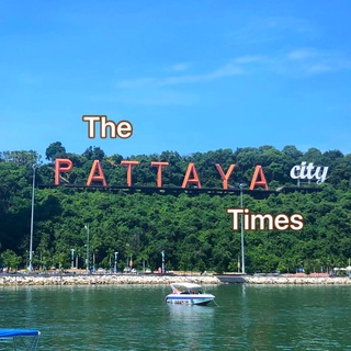 Логотип телеграм канала @thepattayatimes — The Pattaya Times