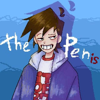 የቴሌግራም ቻናል አርማ thepencilpen — У Пэнчика (ThePeN)