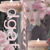 Логотип телеграм канала @thepsychoprincesss — не спи Алиса