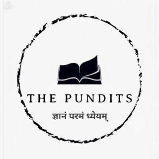 Logo saluran telegram thepundits_official — THE PUNDITS 😎 - OFFICIAL : SSC Exams