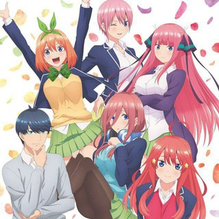 Logo of telegram channel thequintessential_quintuplets — The Quintessential Quintuplets : Gotoubun no Hanayome