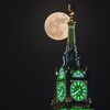 Логотип телеграм канала @thequranglobal — Коран