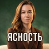Logo of telegram channel therapy_soull — Елизавета | Ясность для экспертов