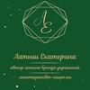 Логотип телеграм канала @therapystone — Литотерапия.Авторские украшения. Чакроанализ