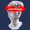 Логотип телеграм канала @therealthings1 — The Real Things
