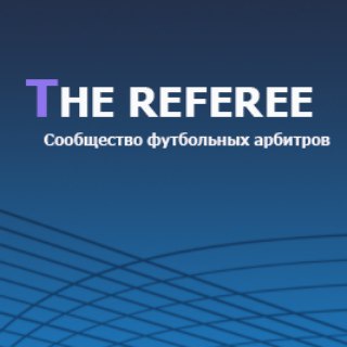 Логотип телеграм канала @therefereepro — Thereferee.pro