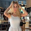Логотип телеграм канала @thereisastyle — ПоTRENDи с Яной