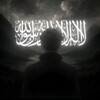 Логотип телеграм канала @therisefaith — The Rise Faith | Quran