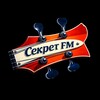 Логотип телеграм канала @thesecretband — Секрет FM