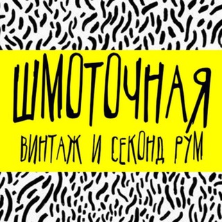Логотип телеграм канала @theshmoto4naya — SHMOTO4NAYA