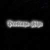 Логотип телеграм канала @thesimplelif — 𝕻𝖗𝖔𝖘𝖙𝖆𝖞𝖆 𝖟𝖍𝖎𝖟𝖓