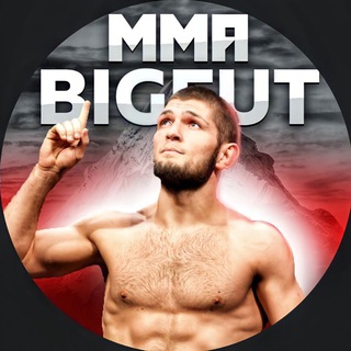 BIGFUTMMA