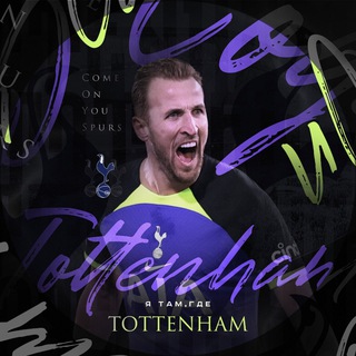 Логотип телеграм канала @thespursnews — Я там, где «Тоттенхэм» | Spurs