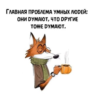 Логотип телеграм канала @thesquadronofmythoughts — The squadron of my thoughts