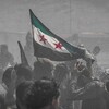 شعار قناة تلجرام thesyrianlibrary — The Syrian Library| المكتبة السورية