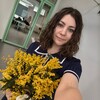 Логотип телеграм канала @theteachersview — Учительский взгляд