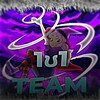 Логотип телеграм канала @theteam1v1 — 1ʊ1|team