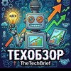 Логотип телеграм канала @thetechbrief — Техобзор