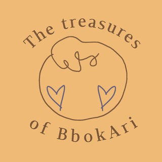 Logo saluran telegram thetreasures_ofbbokari_kshop — ✨🐣 The Treasures of BbokAri || k-pop shop ☀️