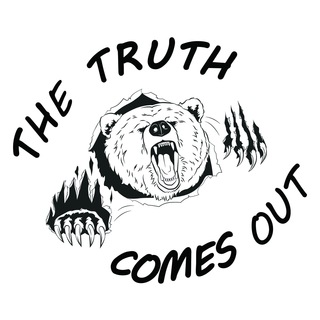 Логотип телеграм канала @thetruthcomesout — Правда выходит наружу
