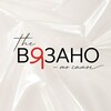 Логотип телеграм канала @thevyazano — Thевязано - тᴏ ᴄᴀʍᴏе