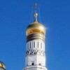 Логотип телеграм канала @theway2504 — Путь Отца