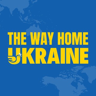 Логотип телеграм -каналу thewayhomeukraine — The way home Ukraine