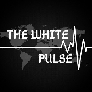 Логотип телеграм канала @thewhitepulse — The White Pulse - на пульсе новостей!
