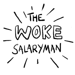 Logo of telegram channel thewokesalaryman — The Woke Salarypeople
