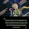 Логотип телеграм канала @thewonderpice — ᅠᅠоргия макаронных монстров