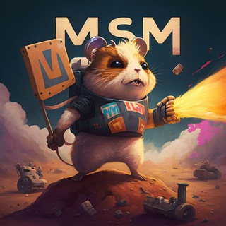 Логотип телеграм канала @theworldbn — Hamster on the moon