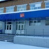 Логотип телеграм канала @theyloveitatschool1 — В школе №1 любят...