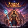 टेलीग्राम चैनल का लोगो theyoddhayashpocketfmreal — SHIVAY EK SHAKTI DEV